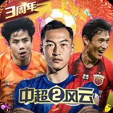 凤凰体育线上平台官网