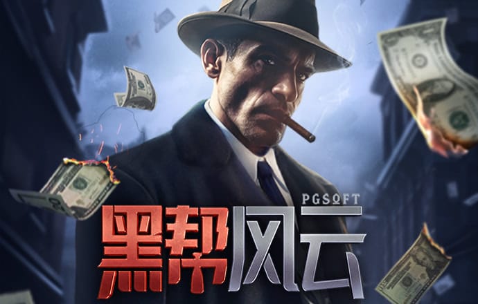 yw193coc龙物永不联
