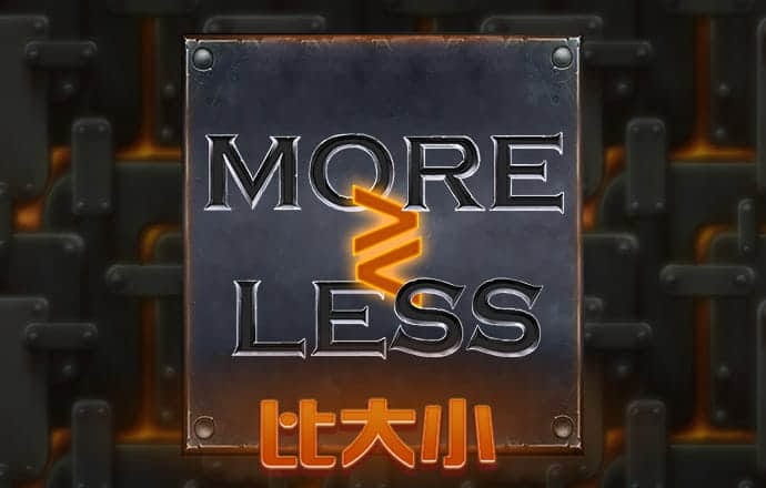 b体育app官网下载最新版